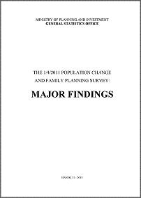 Bia E